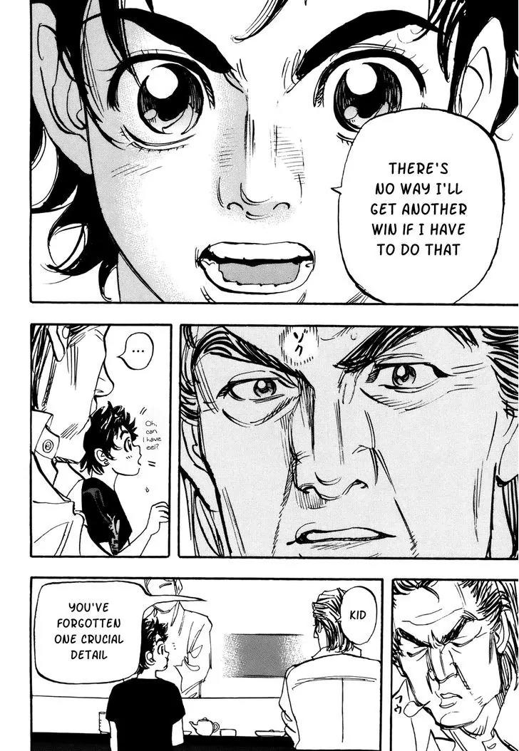 Capeta Vol.22 Chapter 4 page 17 - Vol.22 Chapter 4