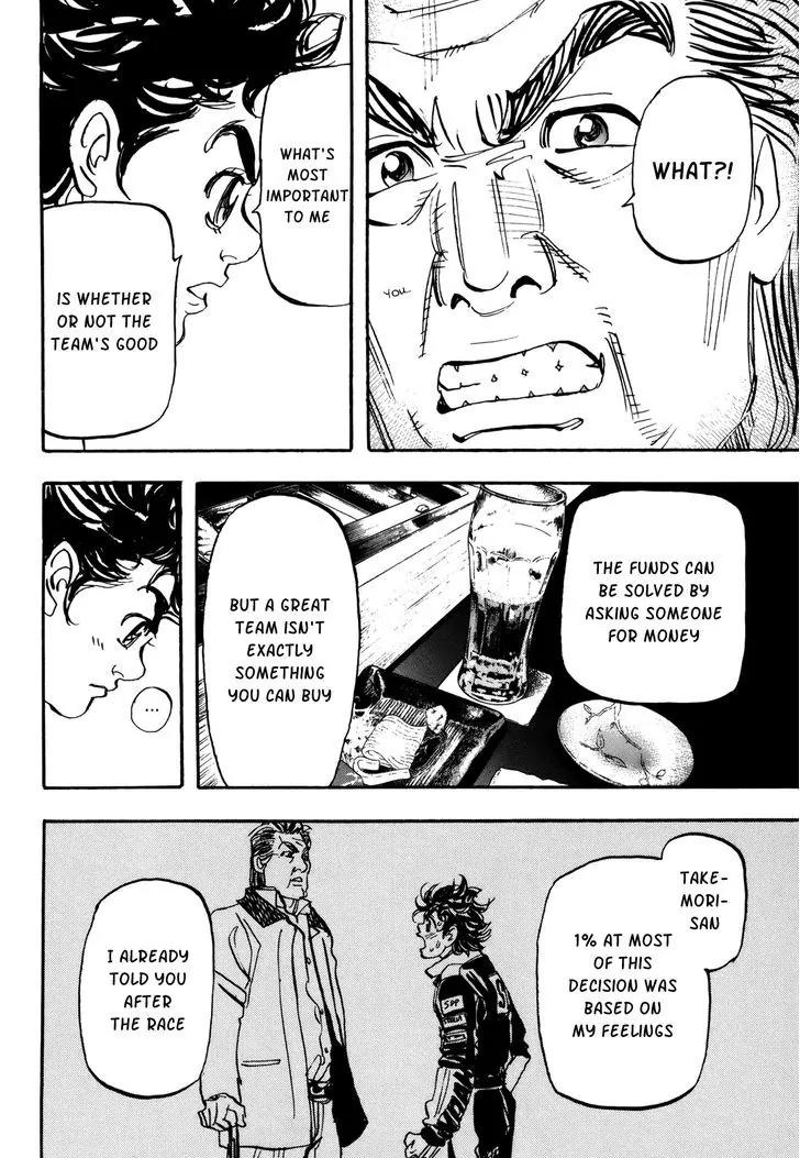 Capeta Vol.22 Chapter 4 page 19 - Vol.22 Chapter 4