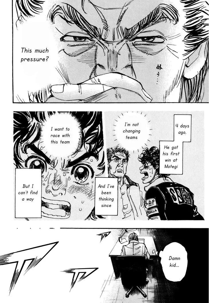 Capeta Vol.22 Chapter 4 page 2 - Vol.22 Chapter 4