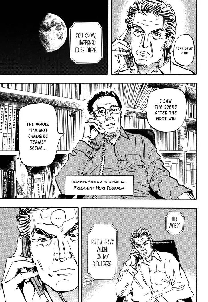 Capeta Vol.22 Chapter 4 page 22 - Vol.22 Chapter 4