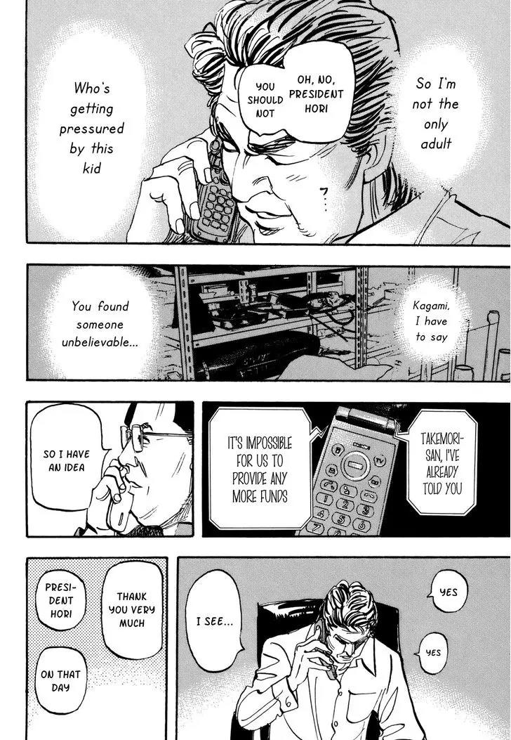 Capeta Vol.22 Chapter 4 page 23 - Vol.22 Chapter 4