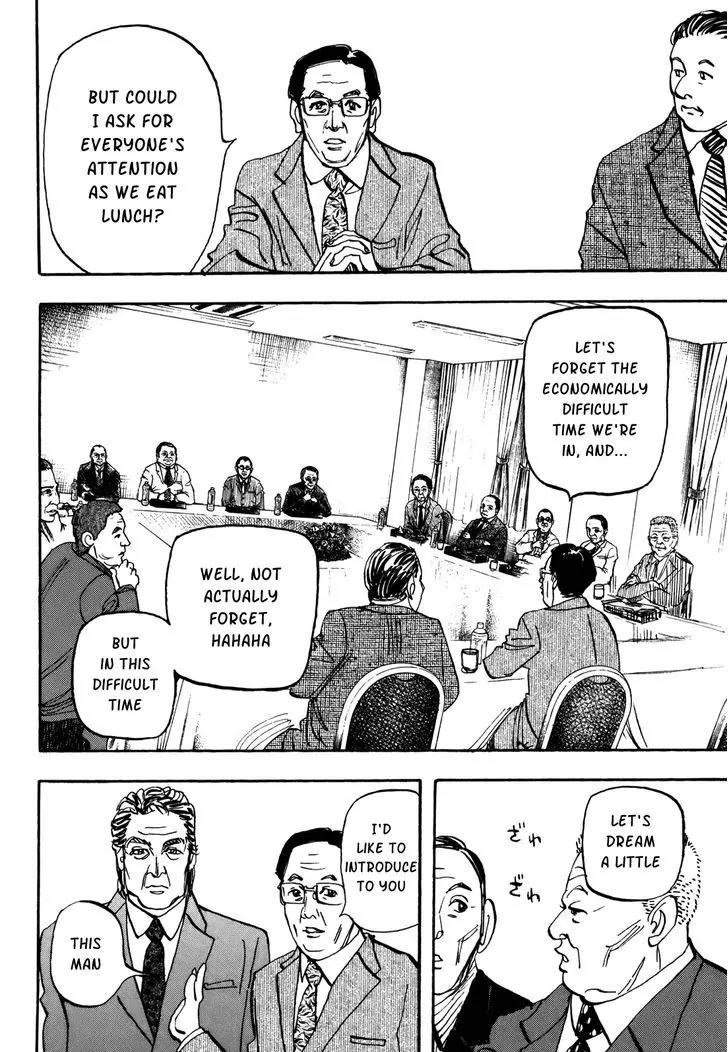 Capeta Vol.22 Chapter 4 page 25 - Vol.22 Chapter 4
