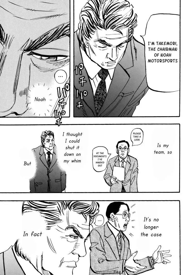 Capeta Vol.22 Chapter 4 page 26 - Vol.22 Chapter 4