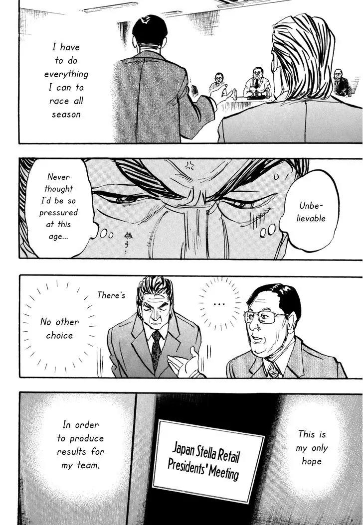 Capeta Vol.22 Chapter 4 page 27 - Vol.22 Chapter 4