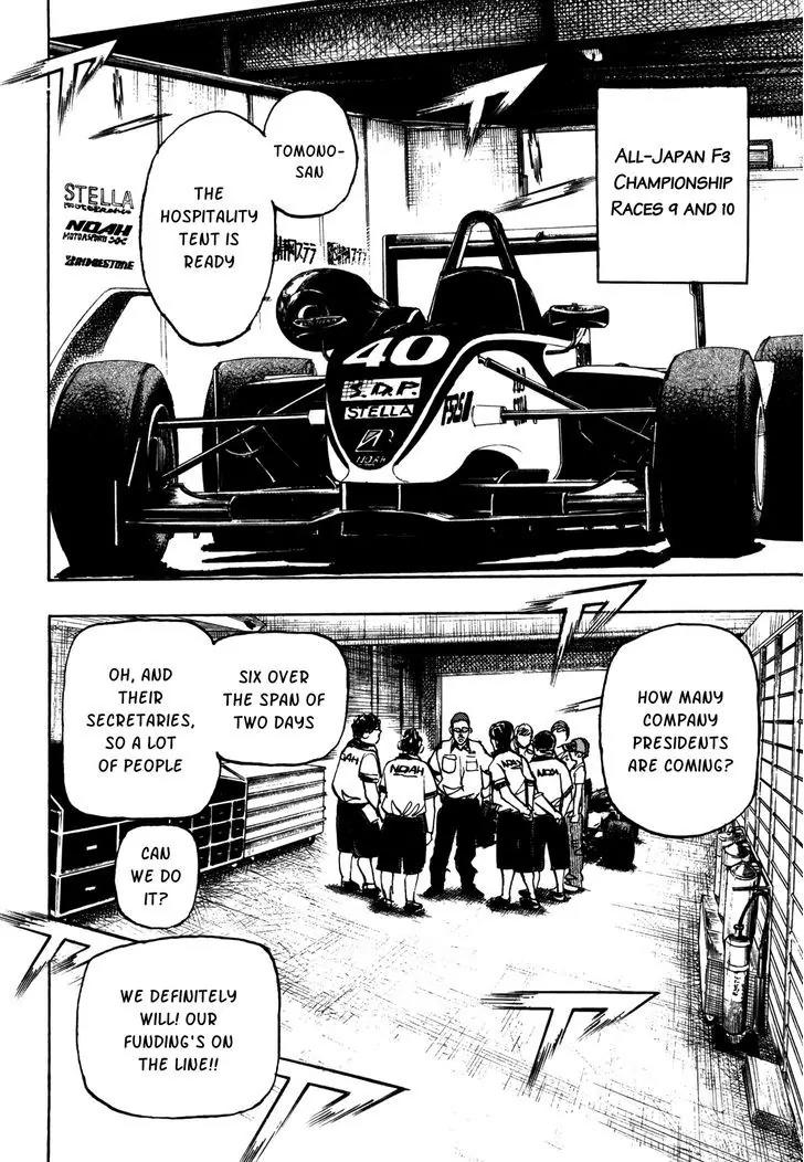 Capeta Vol.22 Chapter 4 page 30 - Vol.22 Chapter 4