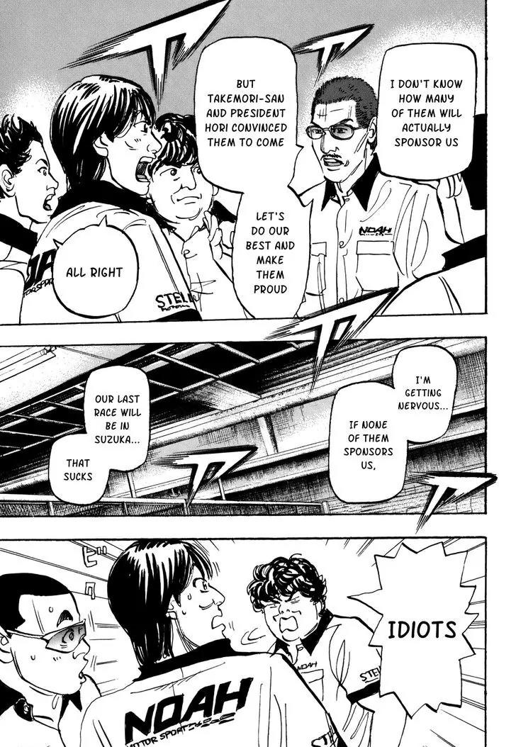Capeta Vol.22 Chapter 4 page 31 - Vol.22 Chapter 4