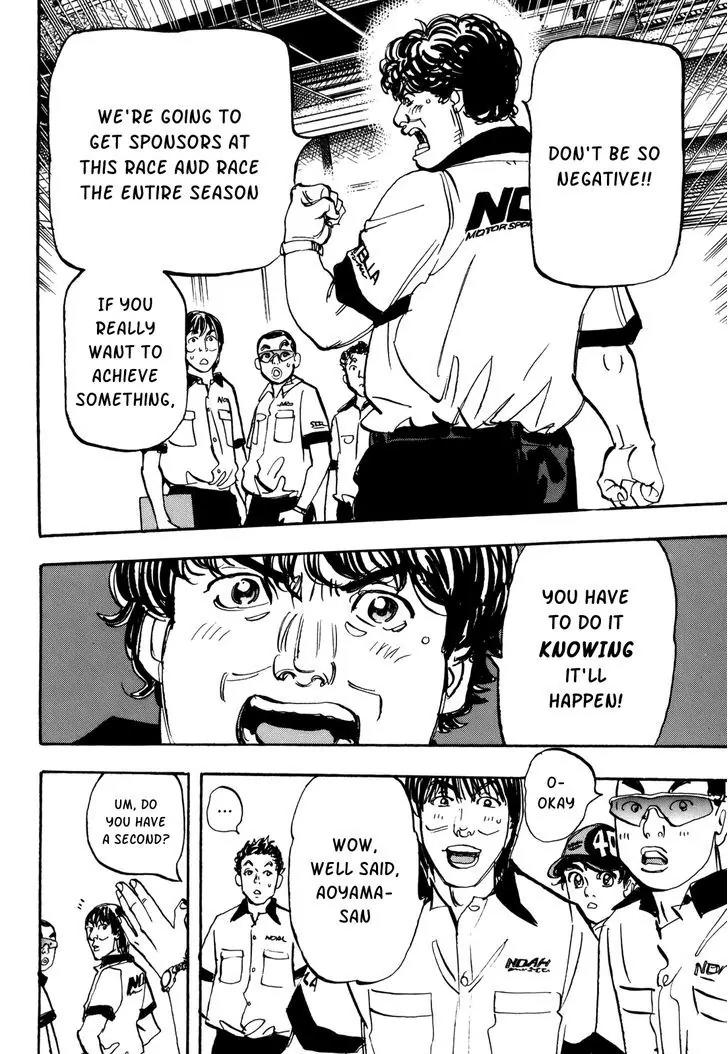 Capeta Vol.22 Chapter 4 page 32 - Vol.22 Chapter 4