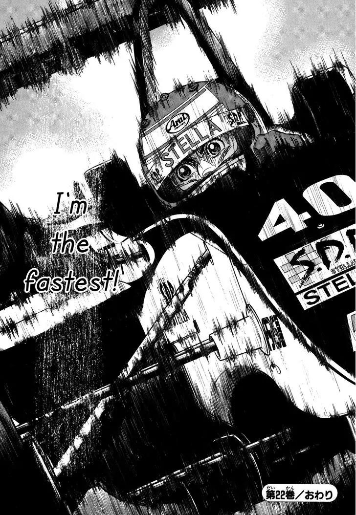 Capeta Vol.22 Chapter 4 page 40 - Vol.22 Chapter 4