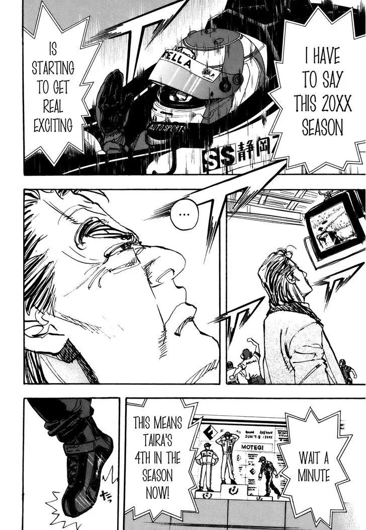 Capeta Vol.22 Chapter 4 page 5 - Vol.22 Chapter 4