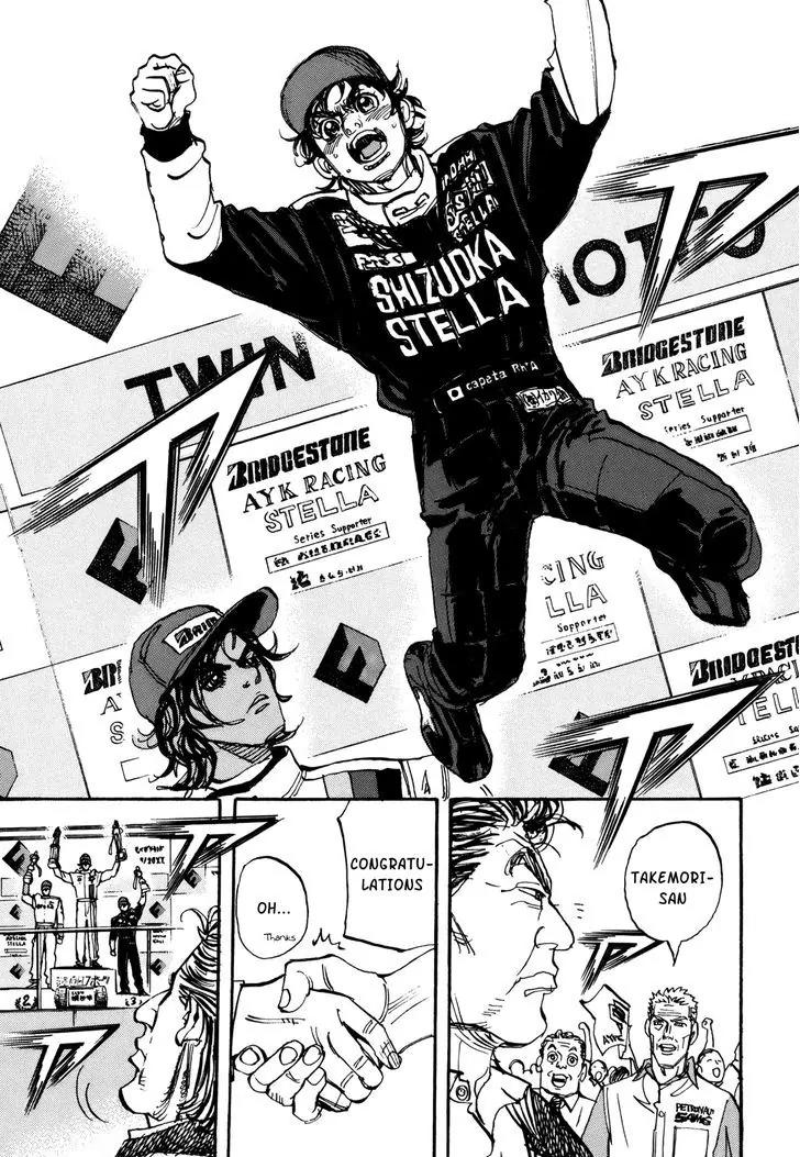 Capeta Vol.22 Chapter 4 page 6 - Vol.22 Chapter 4