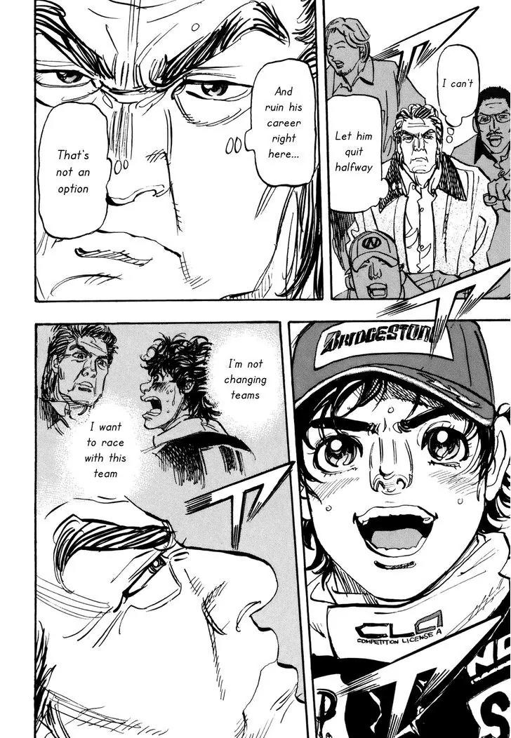 Capeta Vol.22 Chapter 4 page 7 - Vol.22 Chapter 4