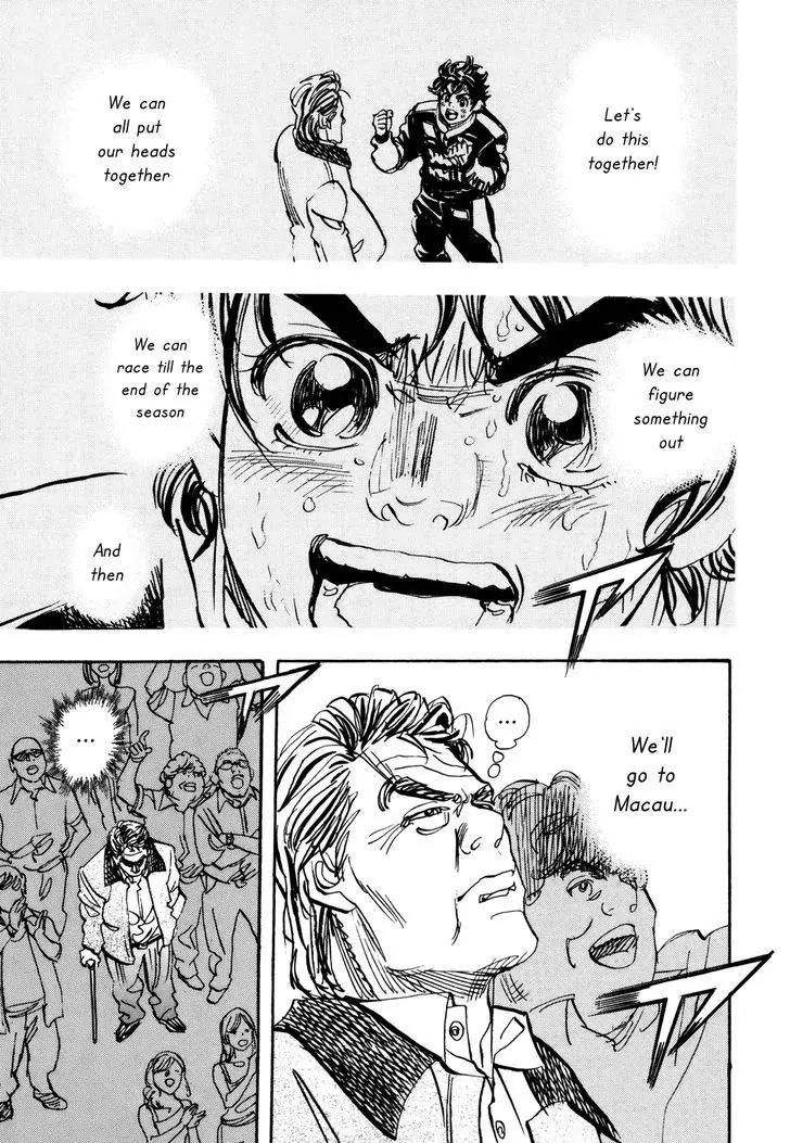 Capeta Vol.22 Chapter 4 page 8 - Vol.22 Chapter 4