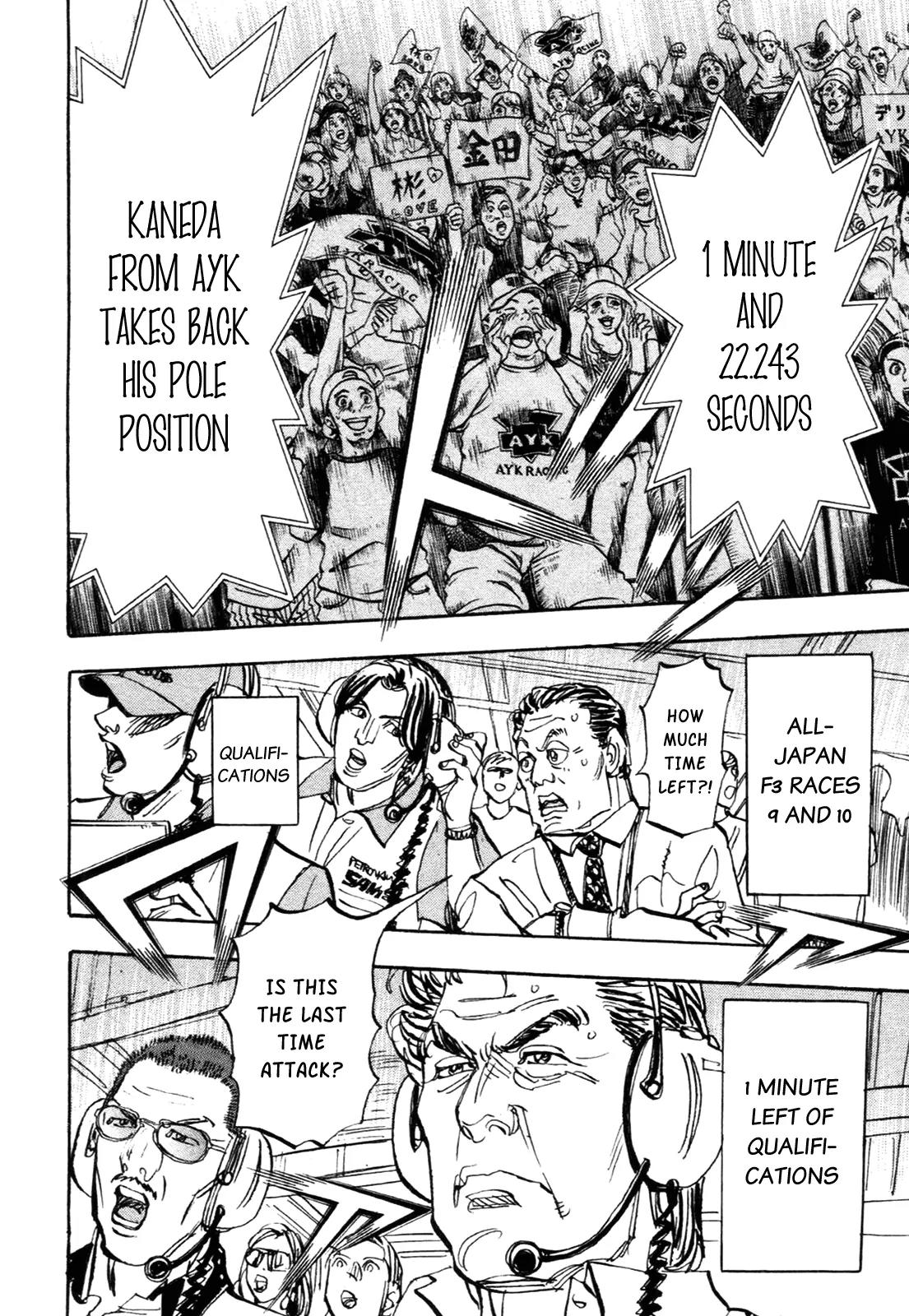 Capeta Chapter 23.1 page 26 - Vol.23 Chapter 1