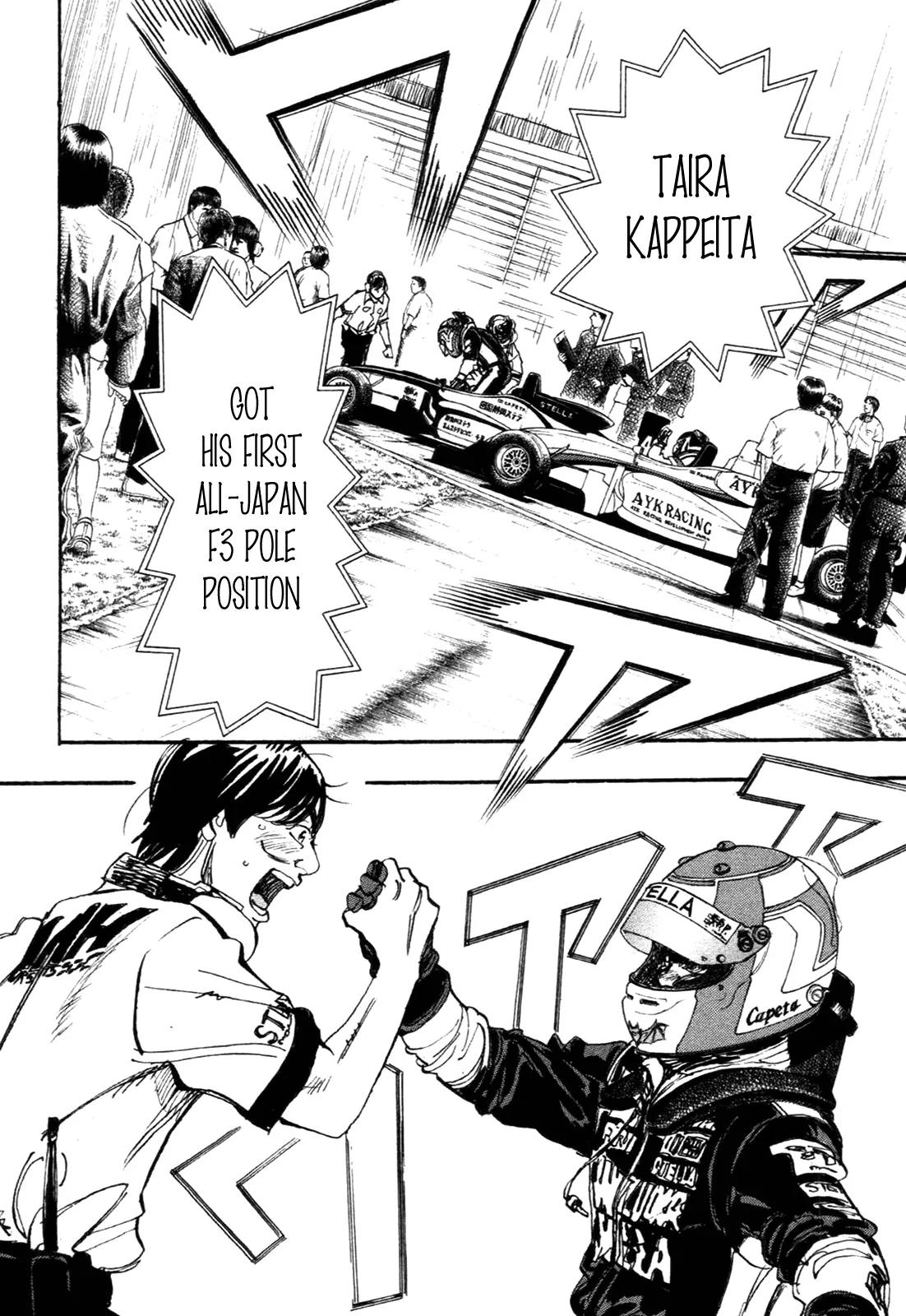 Capeta Chapter 23.1 page 33 - Vol.23 Chapter 1