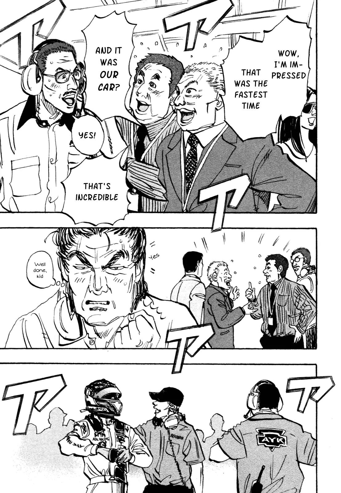Capeta Chapter 23.1 page 34 - Vol.23 Chapter 1