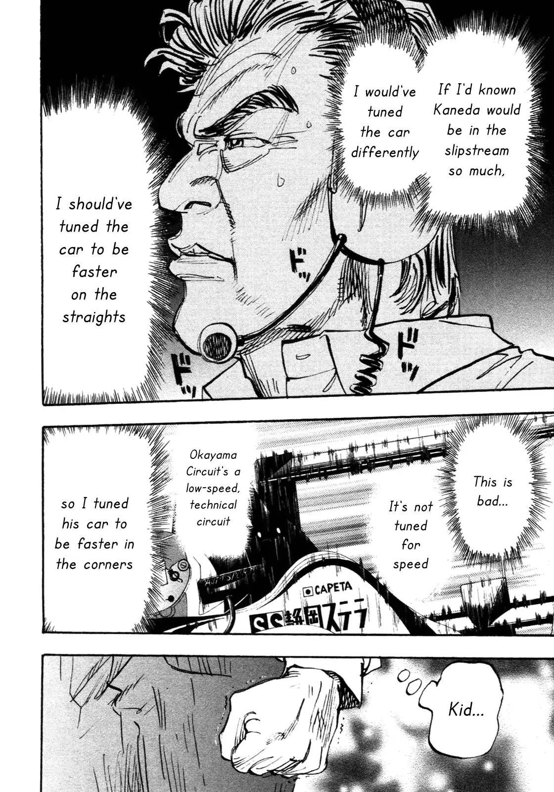 Capeta Vol.23 Chapter 2 page 10 - Vol.23 Chapter 2