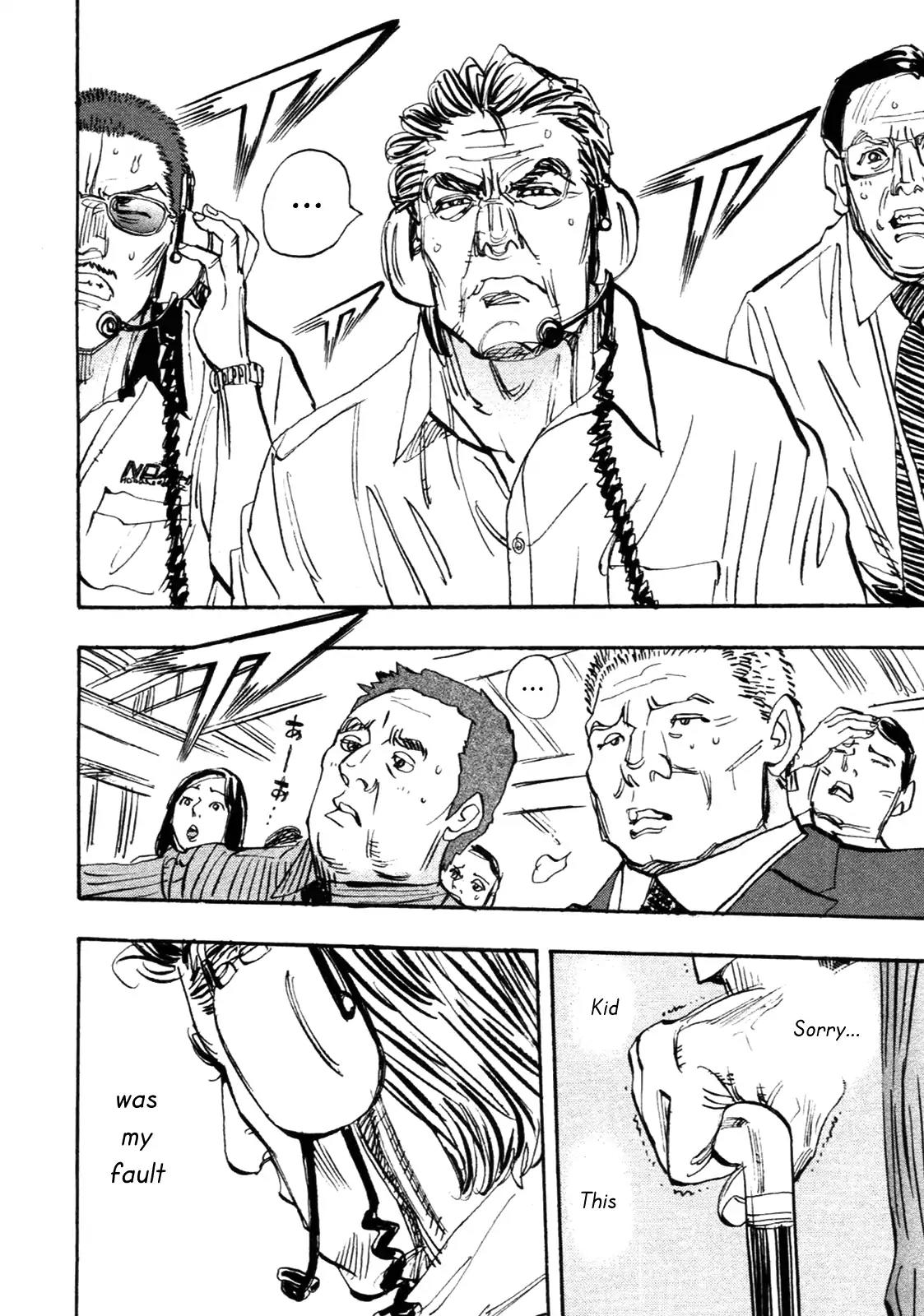 Capeta Vol.23 Chapter 2 page 15 - Vol.23 Chapter 2