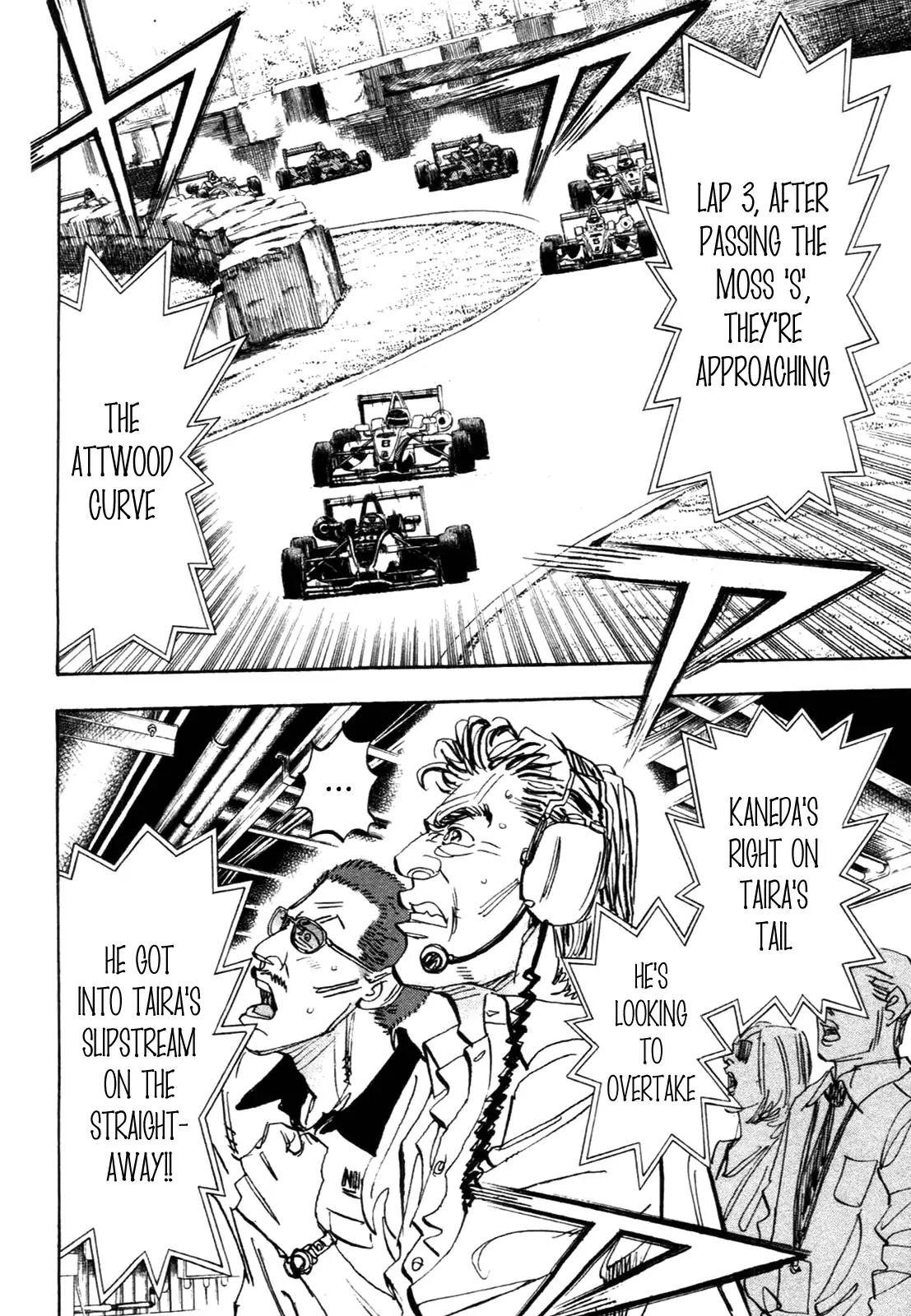 Capeta Vol.23 Chapter 2 page 2 - Vol.23 Chapter 2