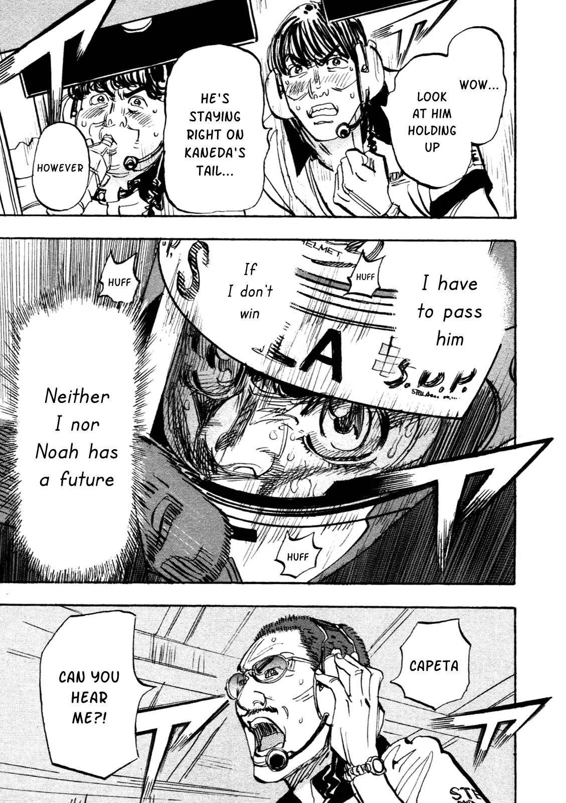 Capeta Vol.23 Chapter 2 page 23 - Vol.23 Chapter 2