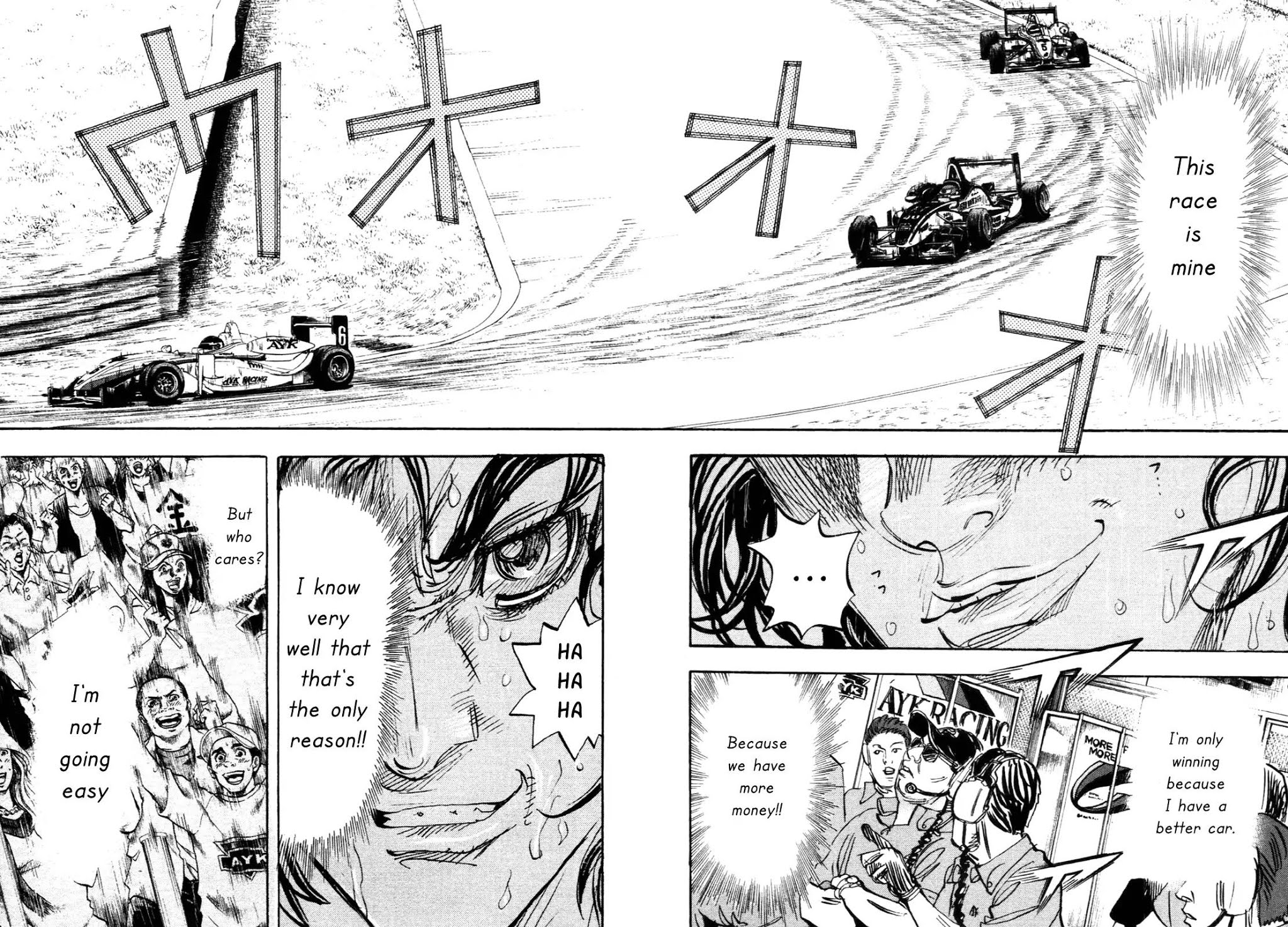 Capeta Vol.23 Chapter 2 page 33 - Vol.23 Chapter 2