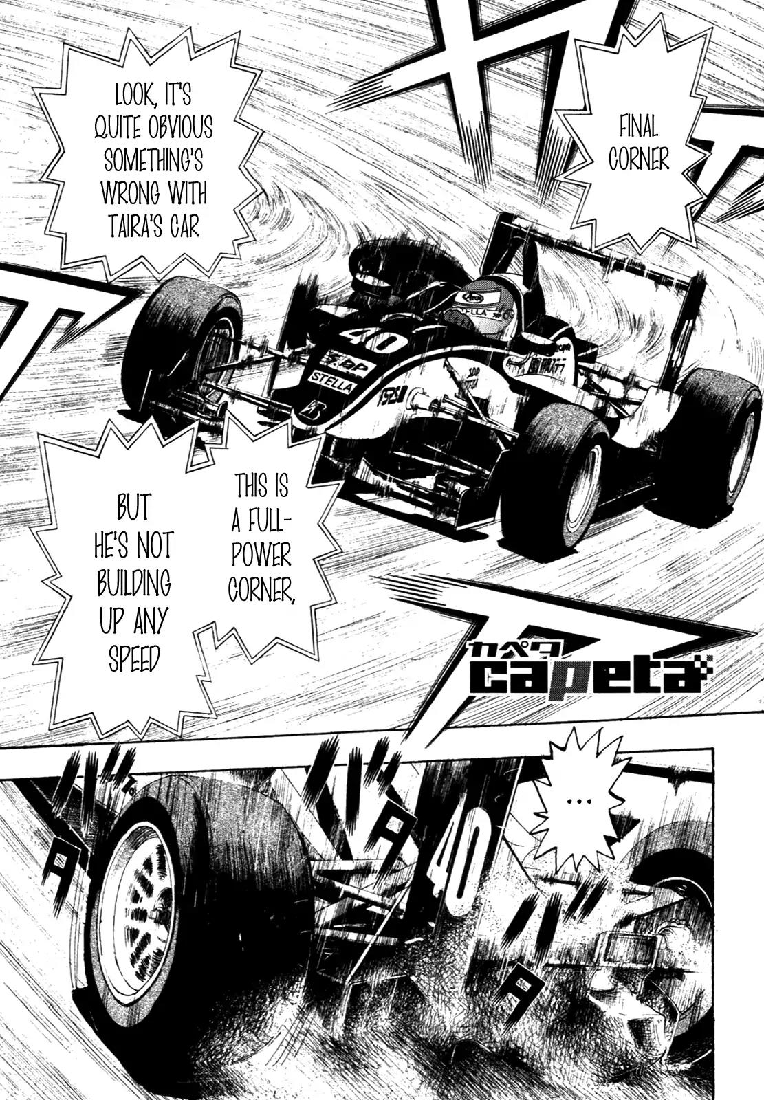 Capeta Vol.23 Chapter 3 page 1 - Vol.23 Chapter 3
