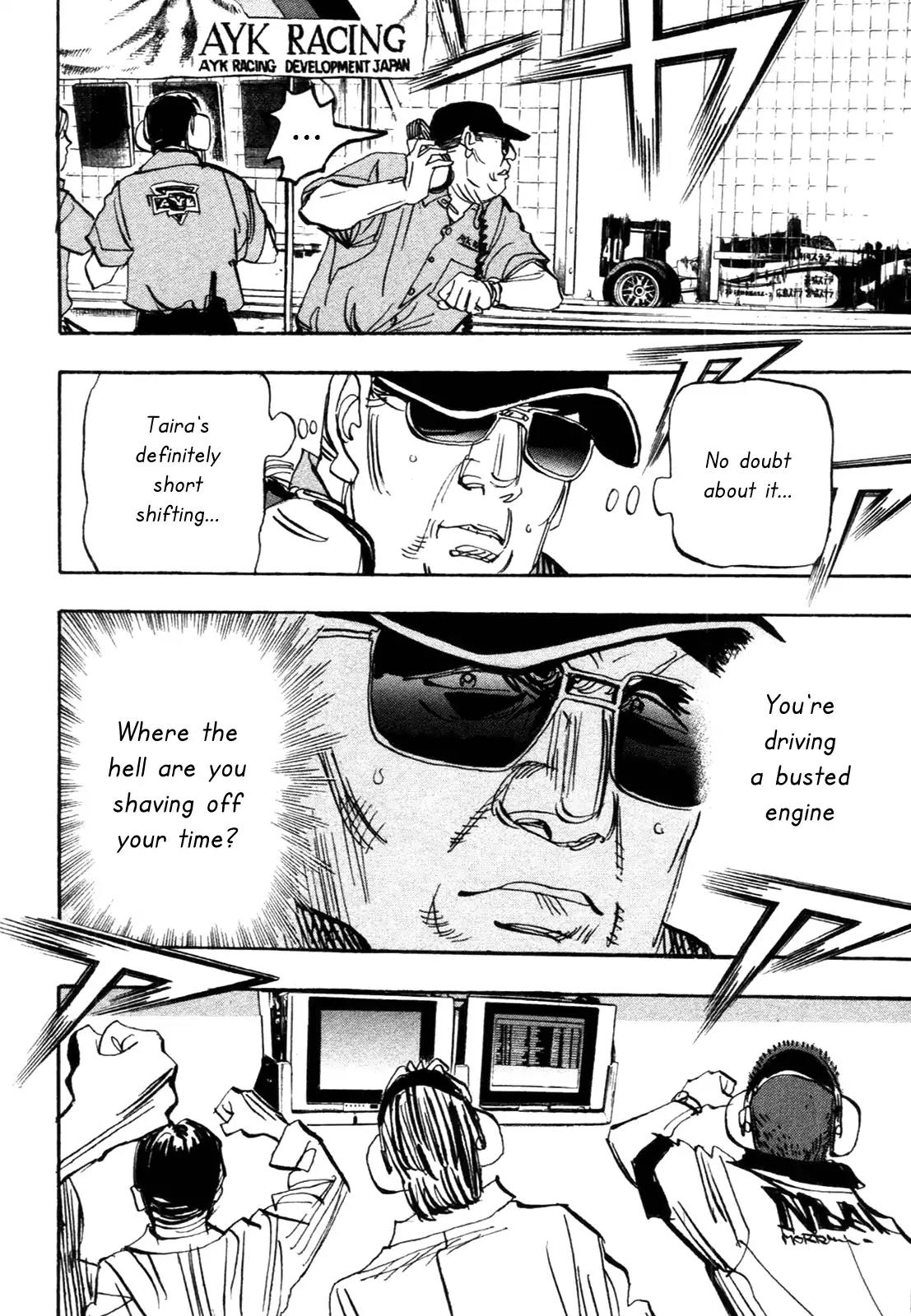 Capeta Vol.23 Chapter 3 page 26 - Vol.23 Chapter 3