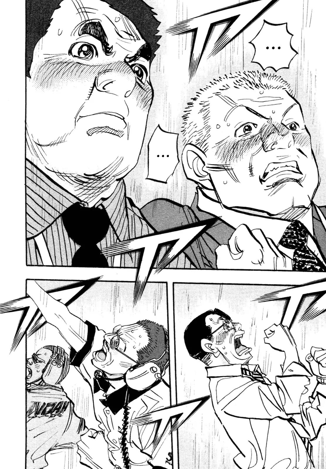 Capeta Vol.23 Chapter 3 page 32 - Vol.23 Chapter 3