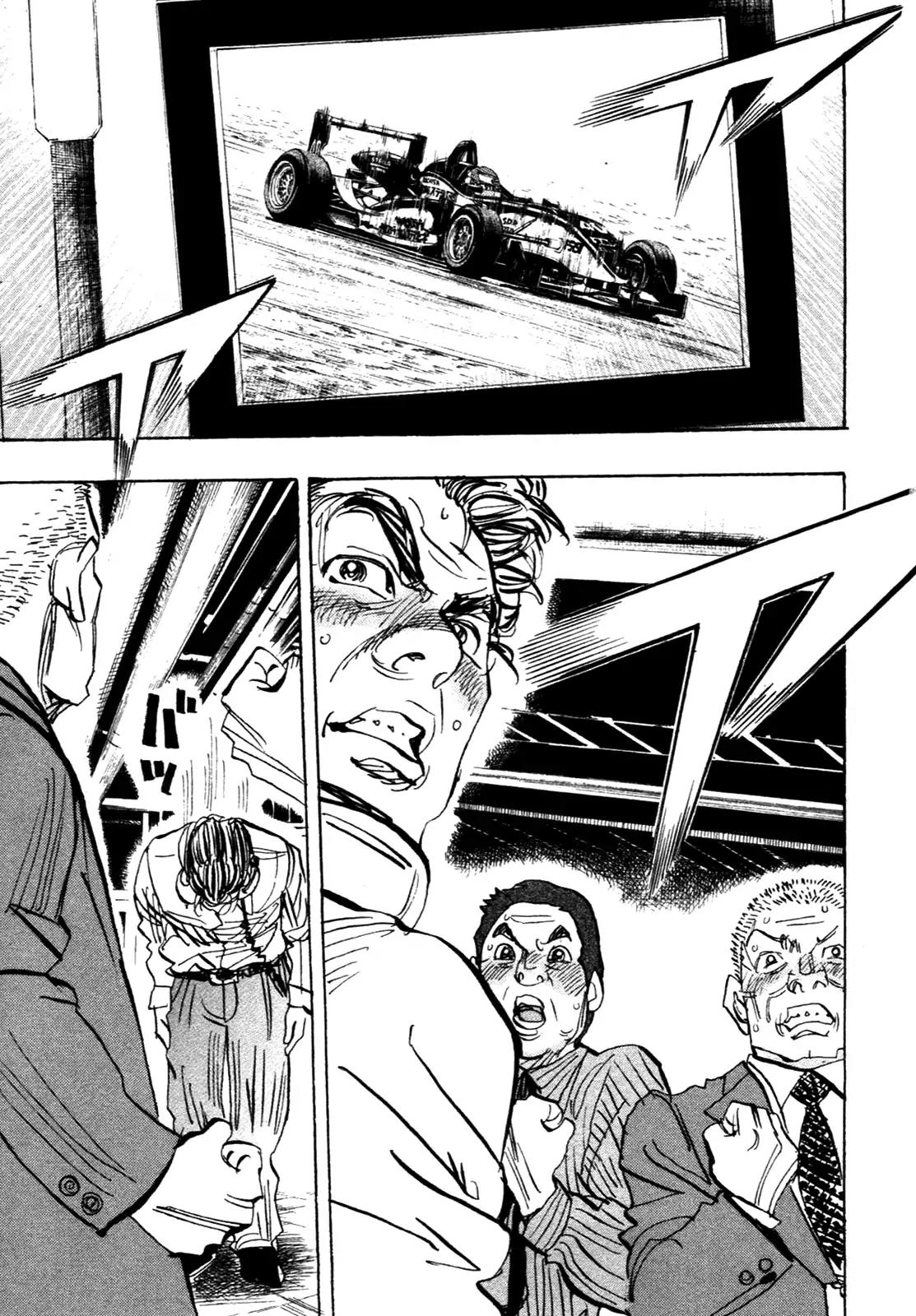 Capeta Vol.23 Chapter 3 page 33 - Vol.23 Chapter 3
