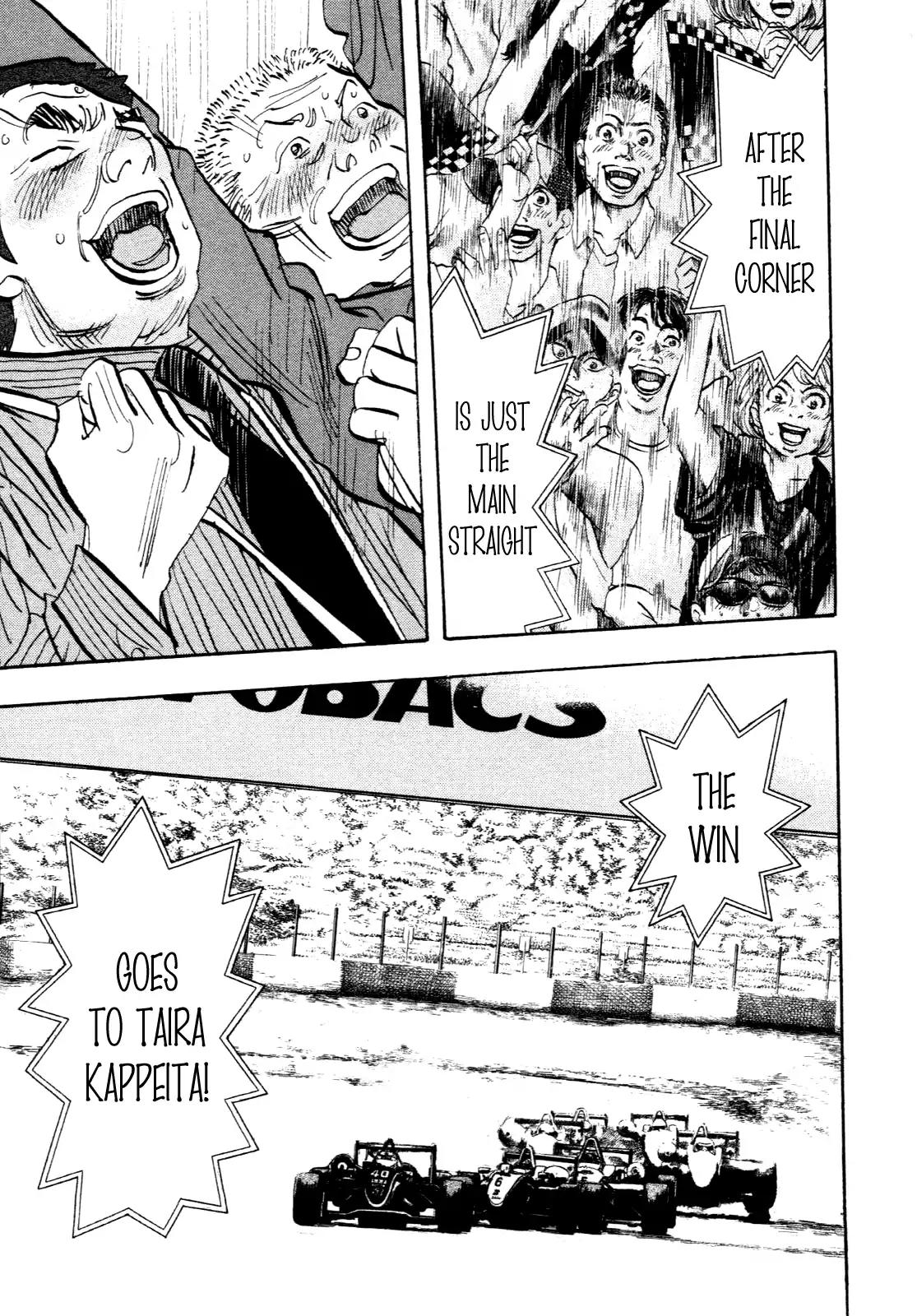 Capeta Vol.23 Chapter 4 page 23 - Vol.23 Chapter 4