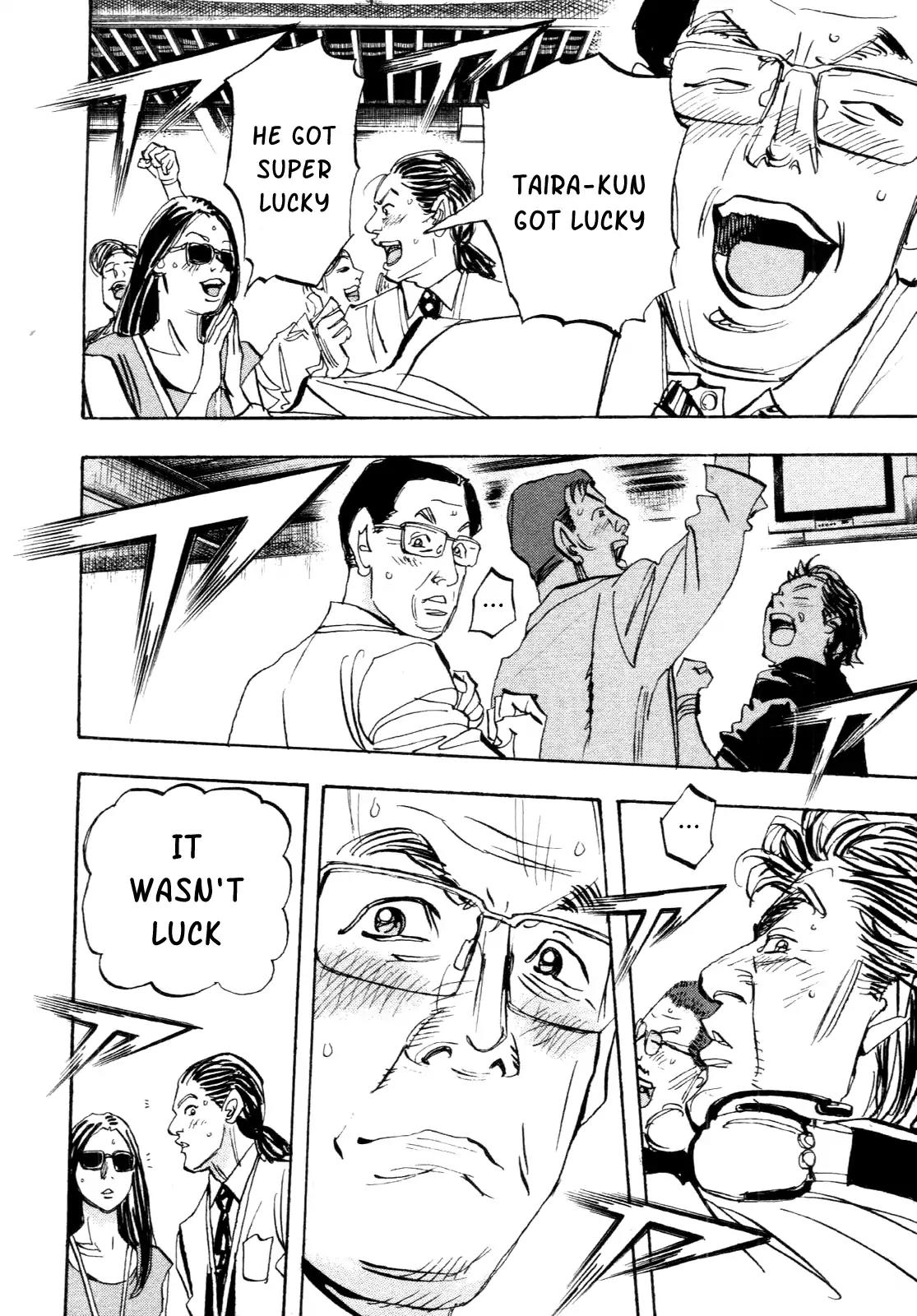 Capeta Vol.23 Chapter 4 page 25 - Vol.23 Chapter 4