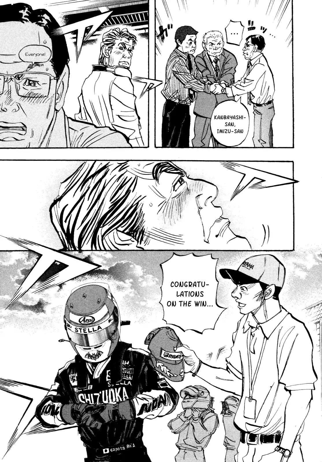Capeta Vol.23 Chapter 4 page 28 - Vol.23 Chapter 4