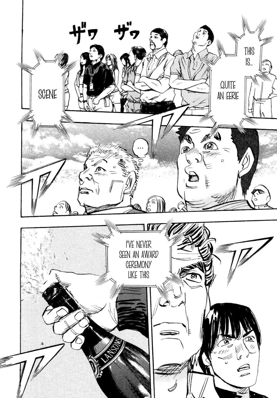 Capeta Vol.23 Chapter 4 page 33 - Vol.23 Chapter 4