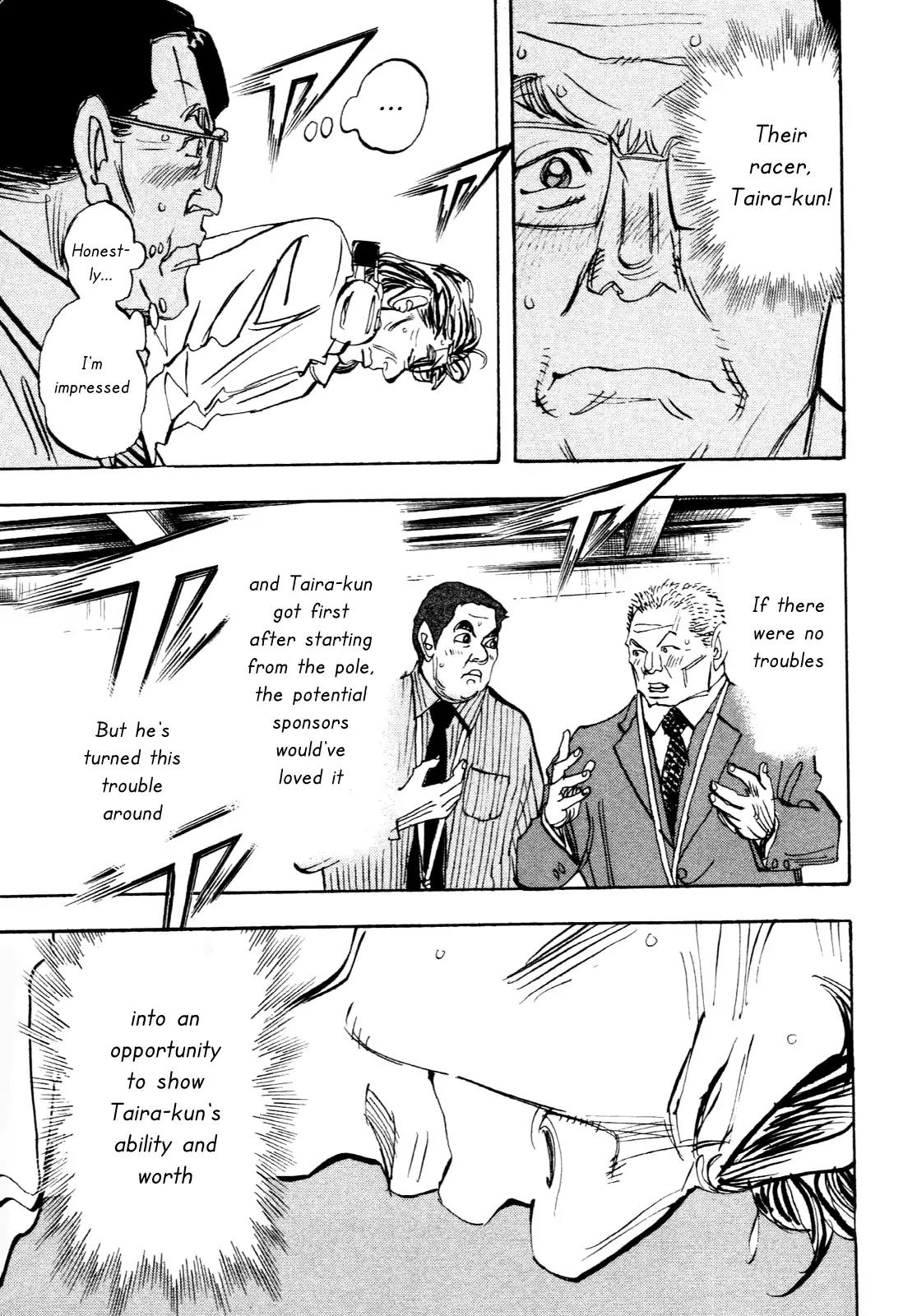 Capeta Vol.23 Chapter 4 page 6 - Vol.23 Chapter 4