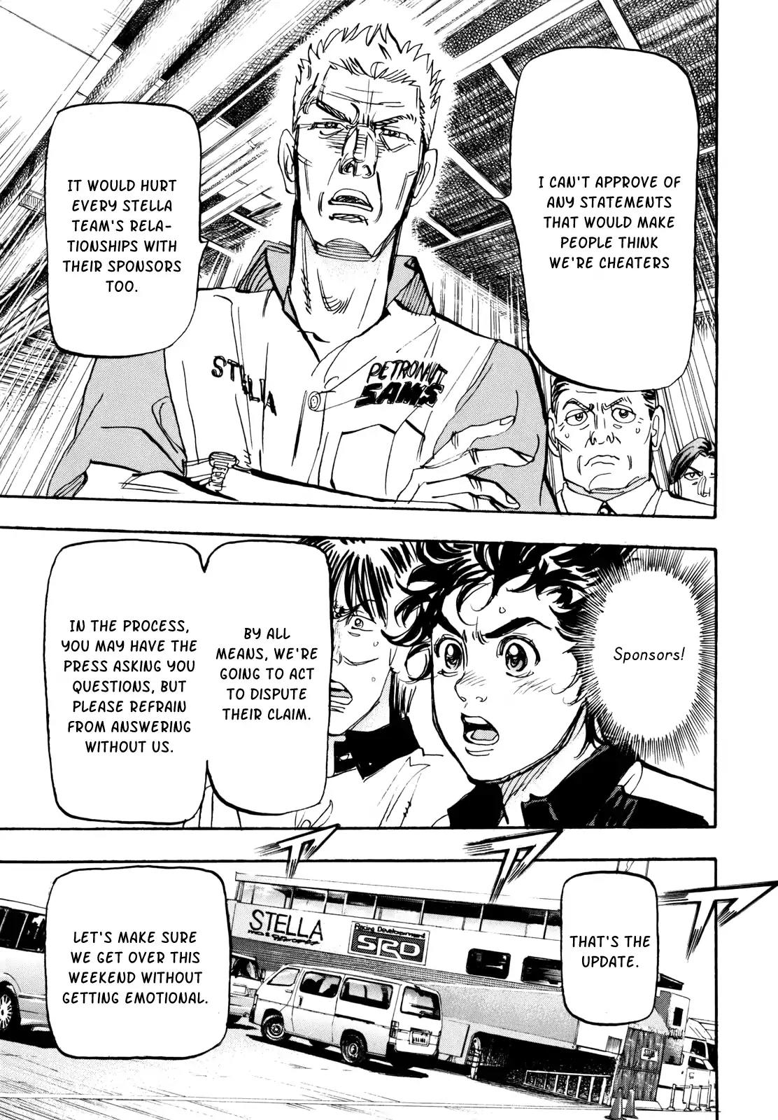 Capeta Chapter 24.1 page 24 - Vol.24 Chapter 1