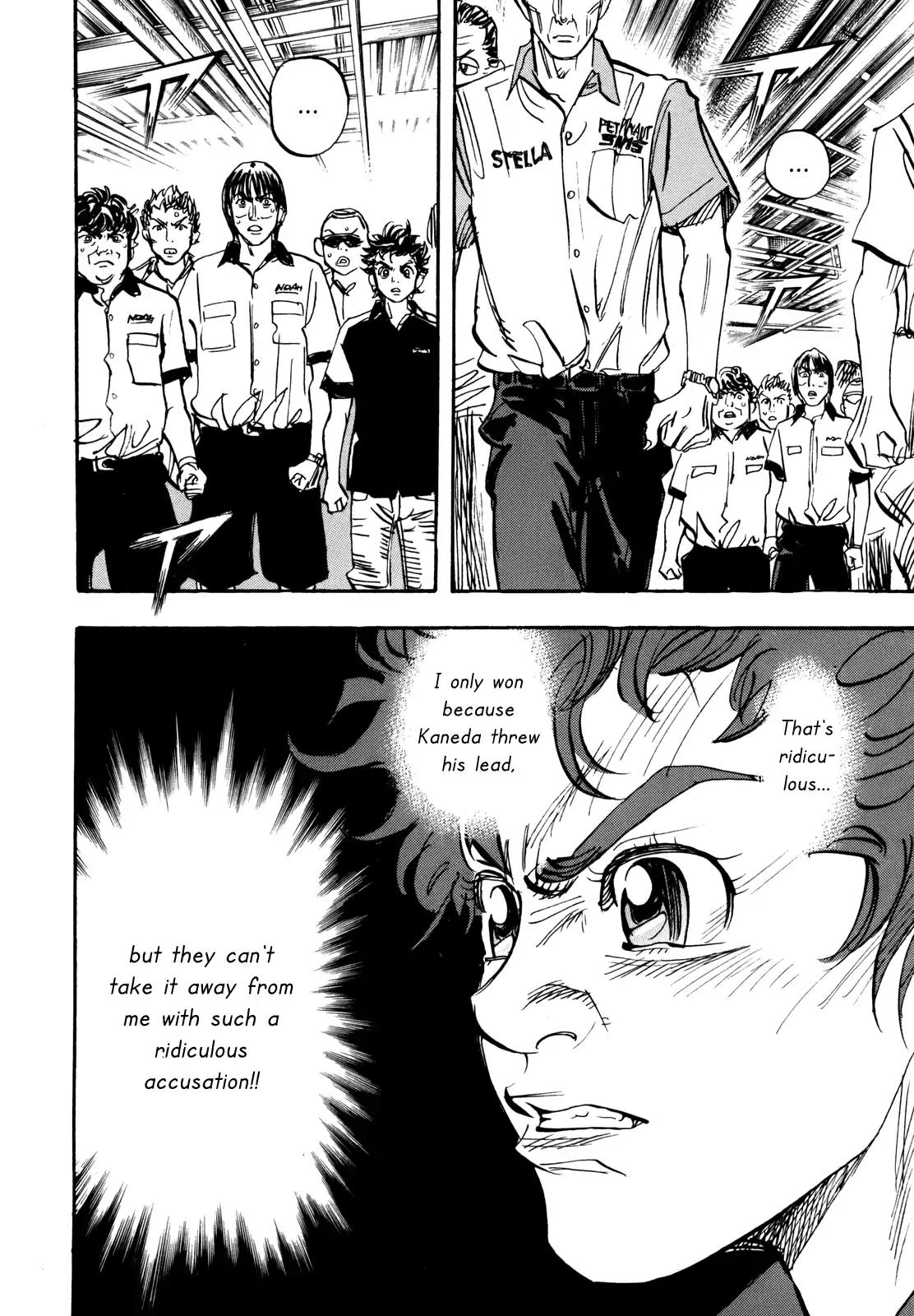 Capeta Chapter 24.1 page 25 - Vol.24 Chapter 1