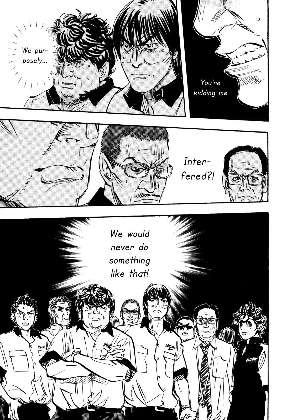 Capeta Chapter 24.1 page 26 - Vol.24 Chapter 1