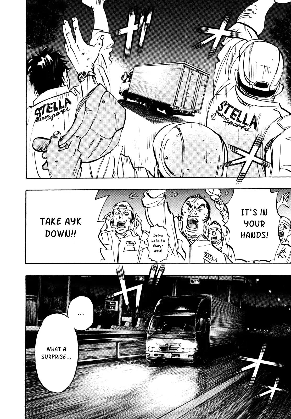 Capeta Chapter 24.1 page 30 - Vol.24 Chapter 1