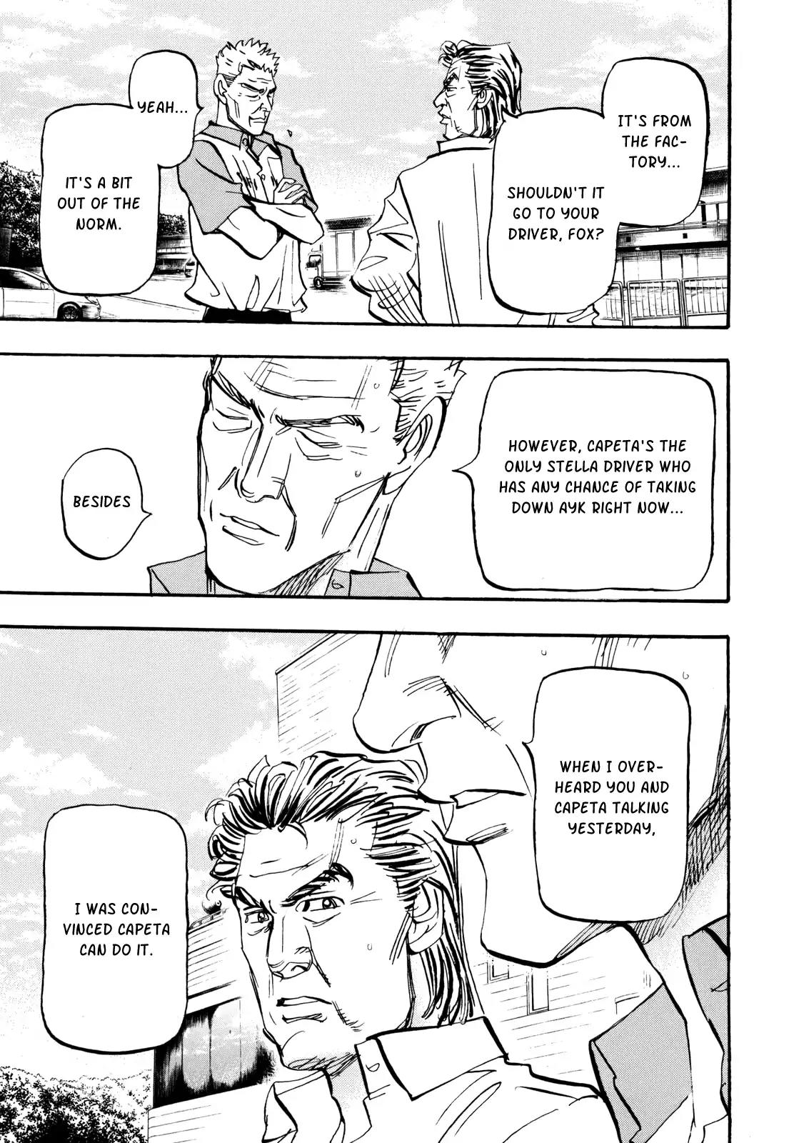 Capeta Chapter 24.1 page 33 - Vol.24 Chapter 1