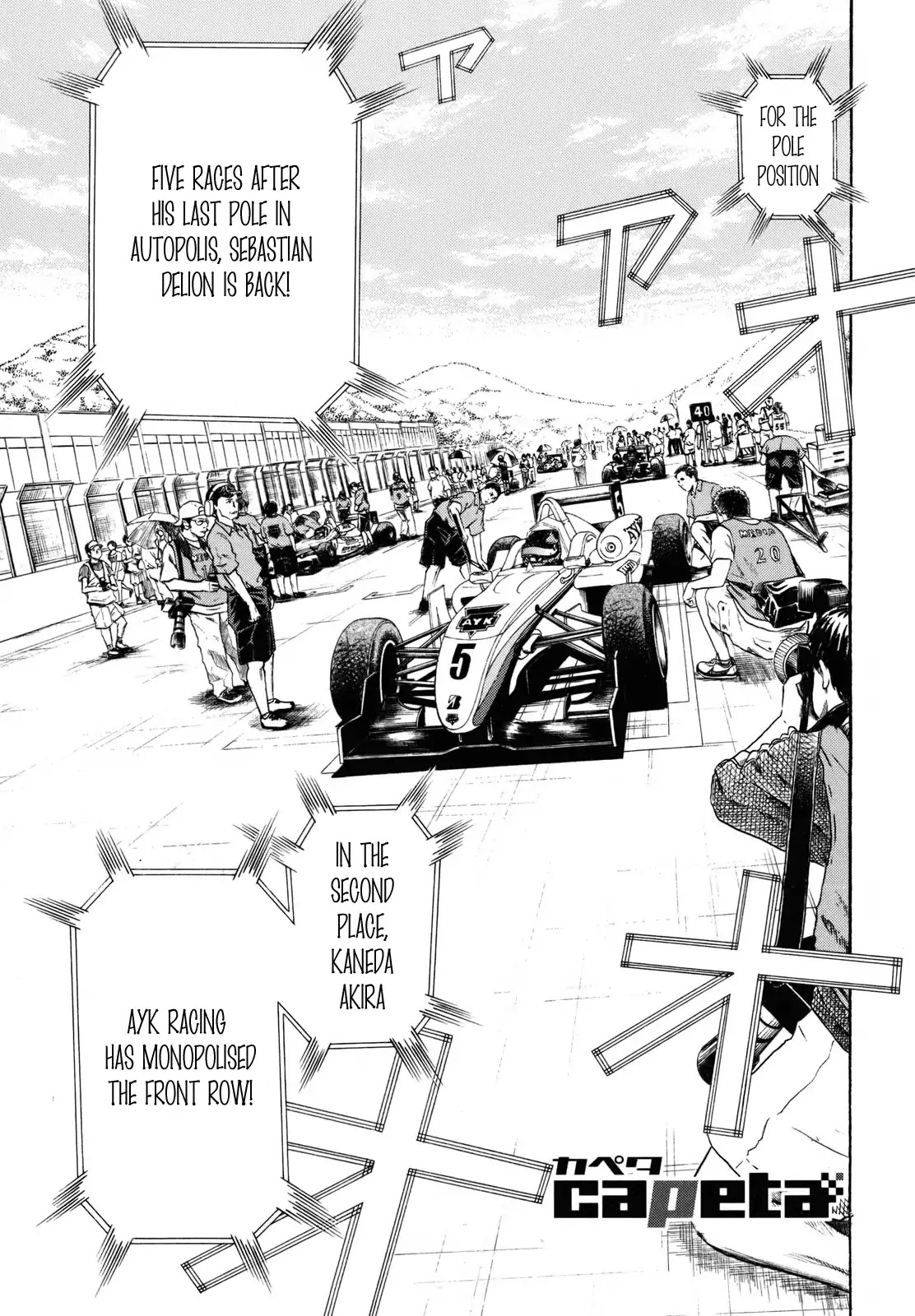 Capeta Chapter 24.2 page 1 - Vol.24 Chapter 2