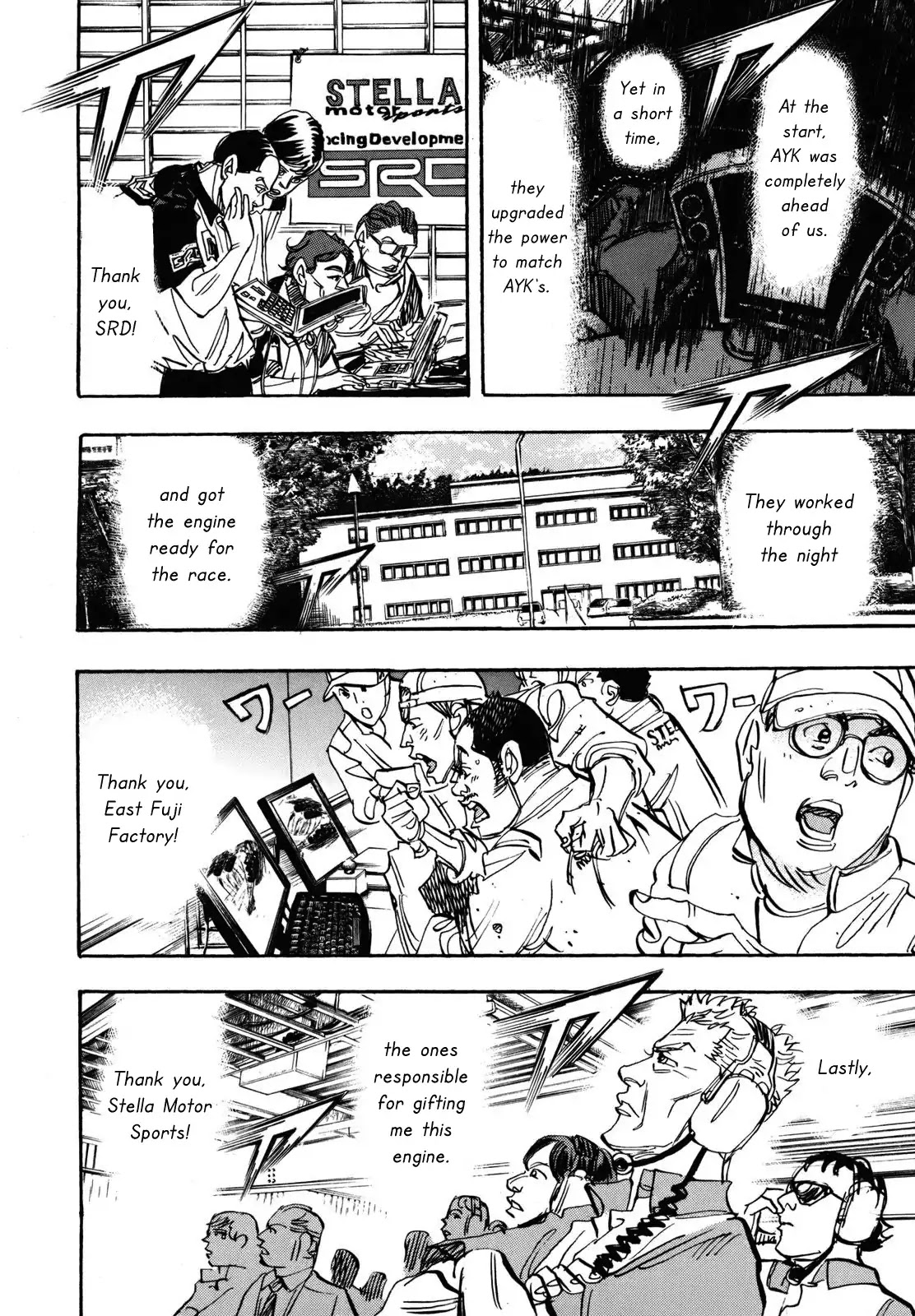 Capeta Chapter 24.2 page 20 - Vol.24 Chapter 2