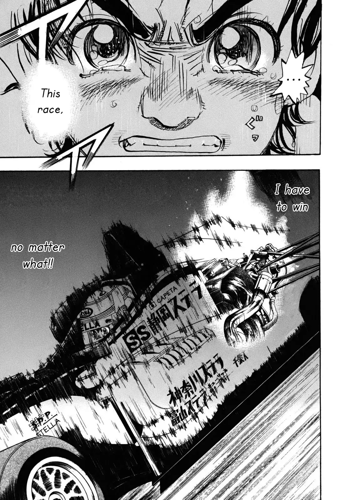 Capeta Chapter 24.2 page 21 - Vol.24 Chapter 2