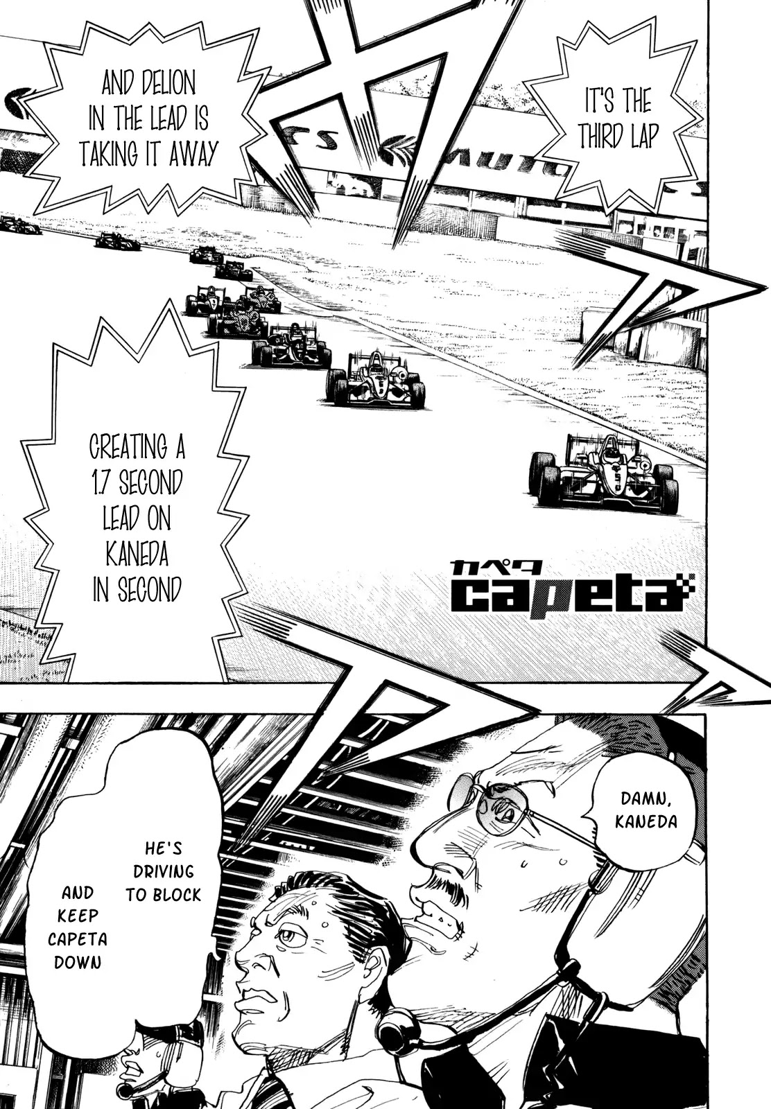 Capeta Chapter 24.3 page 1 - Vol.24 Chapter 3