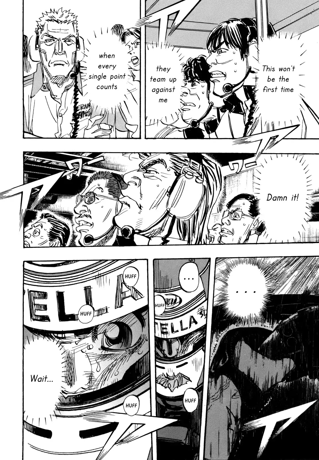 Capeta Chapter 24.3 page 15 - Vol.24 Chapter 3