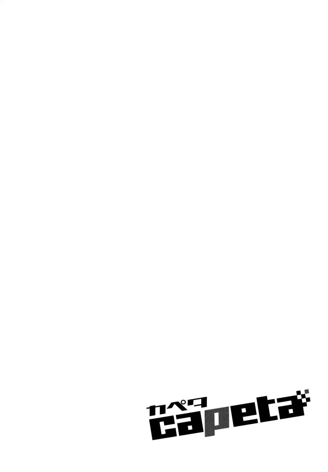 Capeta Chapter 24.3 page 37 - Vol.24 Chapter 3
