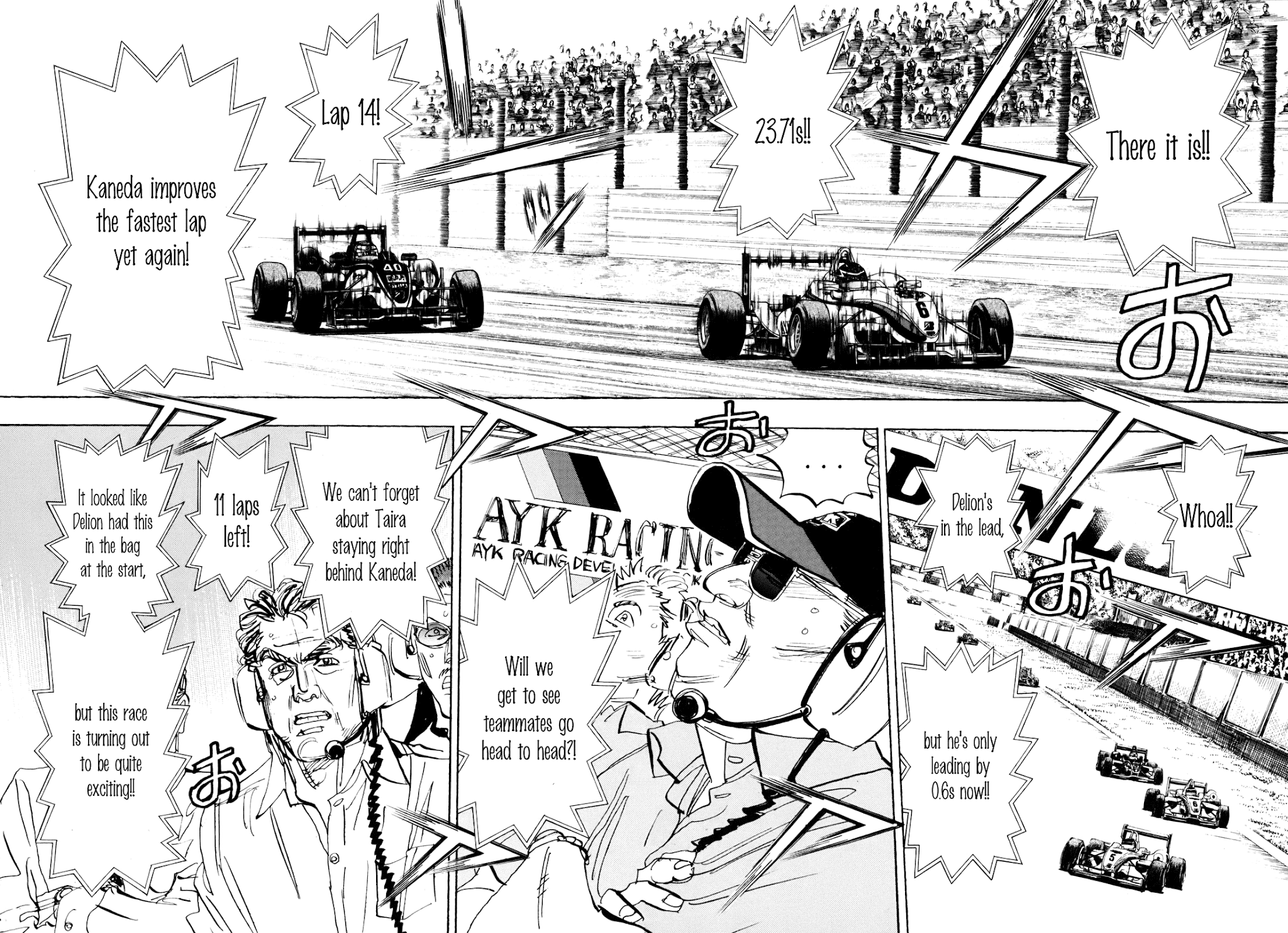Capeta Vol.24 Chapter 4 page 13 - Vol.24 Chapter 4