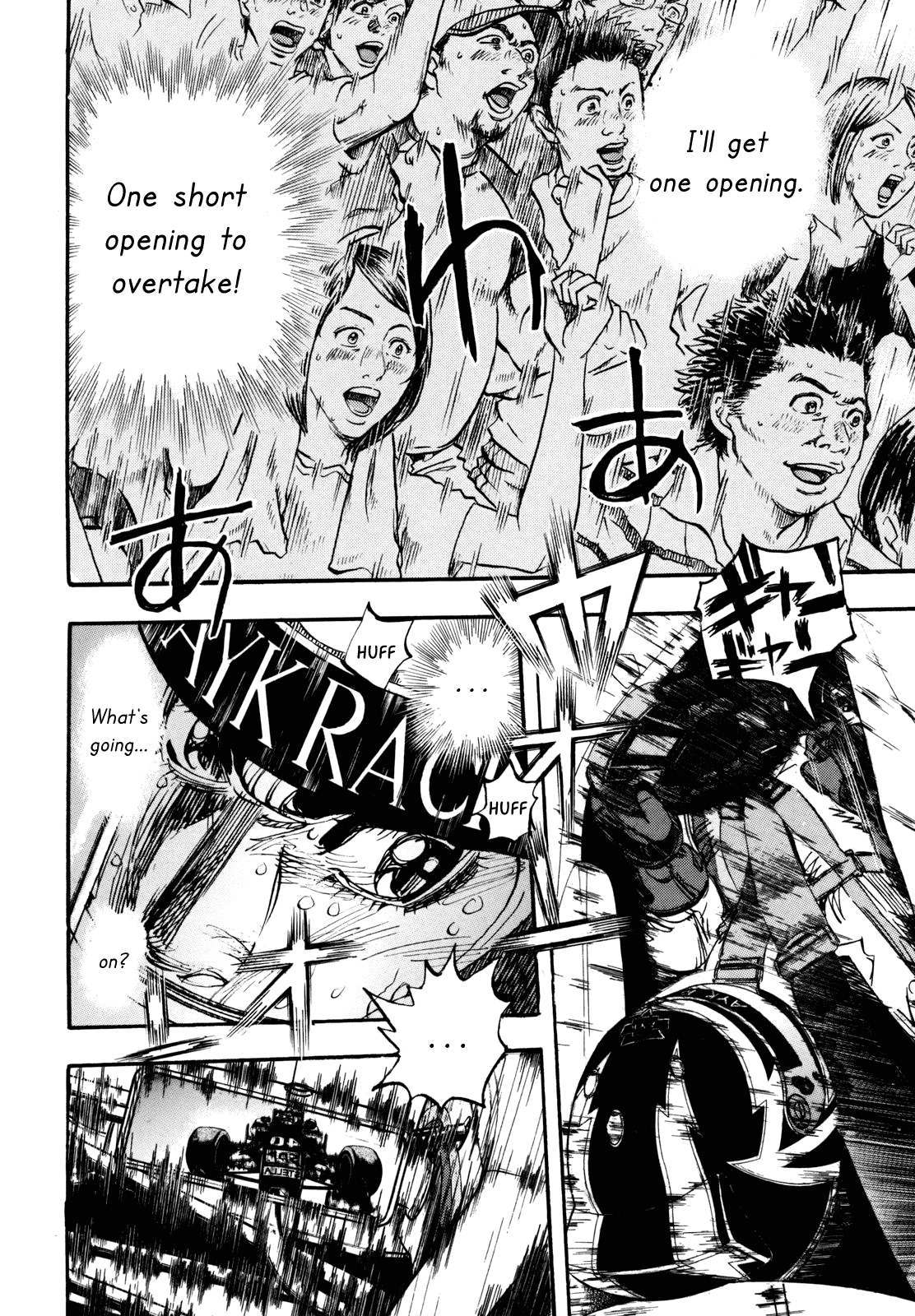 Capeta Vol.24 Chapter 4 page 15 - Vol.24 Chapter 4