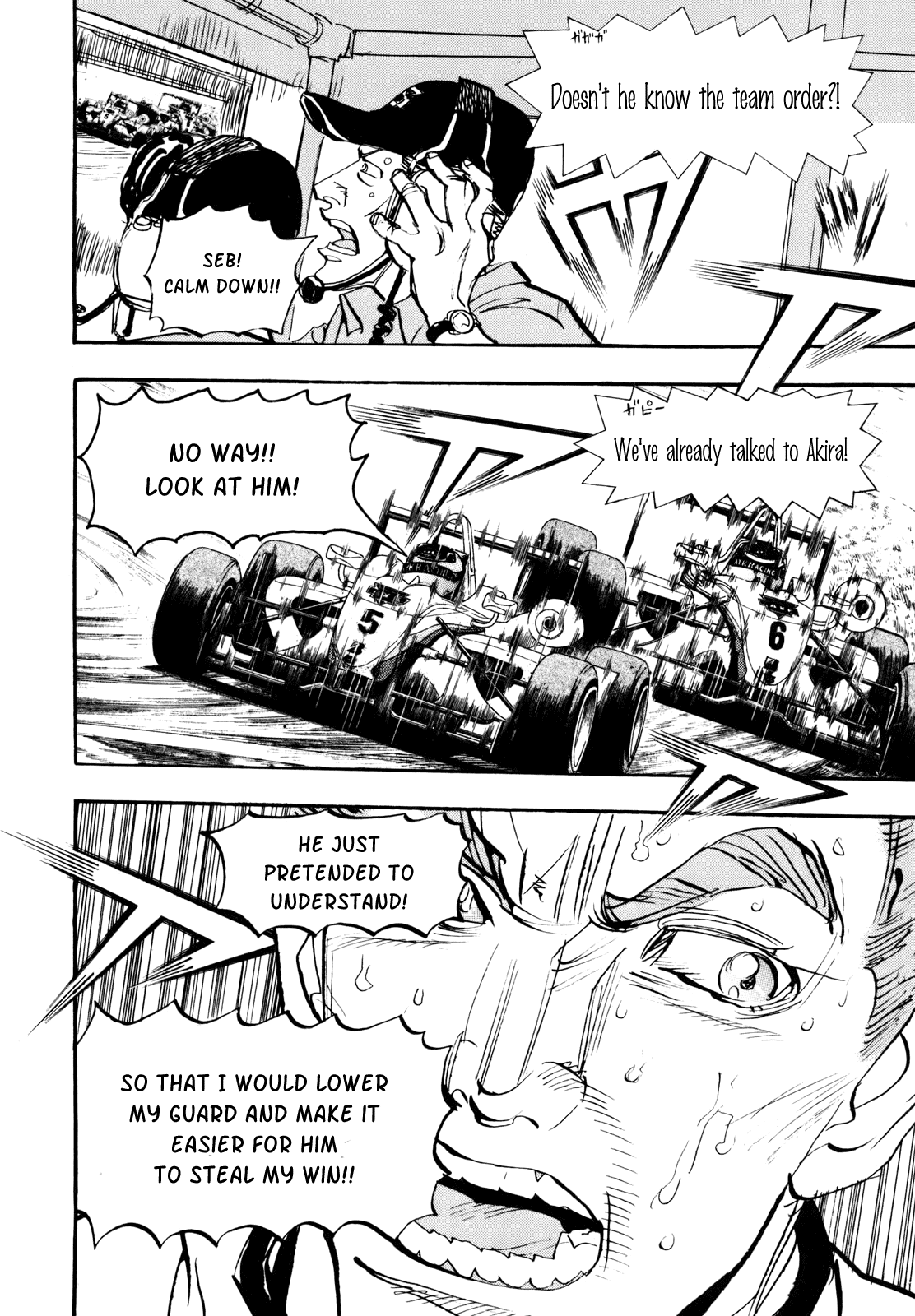 Capeta Vol.24 Chapter 4 page 20 - Vol.24 Chapter 4