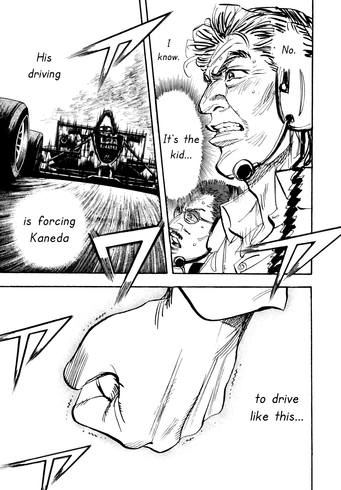 Capeta Vol.24 Chapter 4 page 23 - Vol.24 Chapter 4