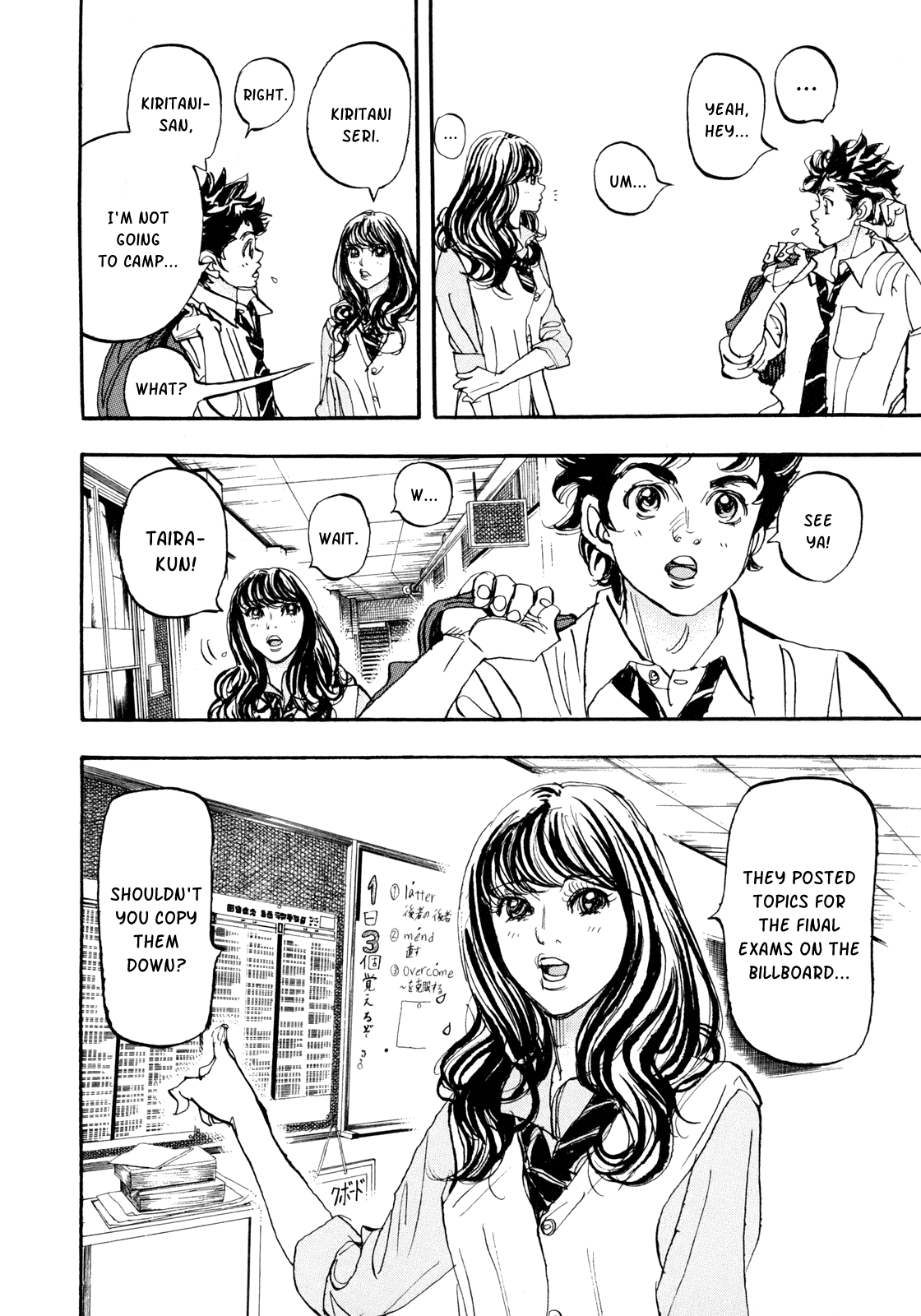 Capeta Vol.25 Chapter 1 page 10 - Vol.25 Chapter 1