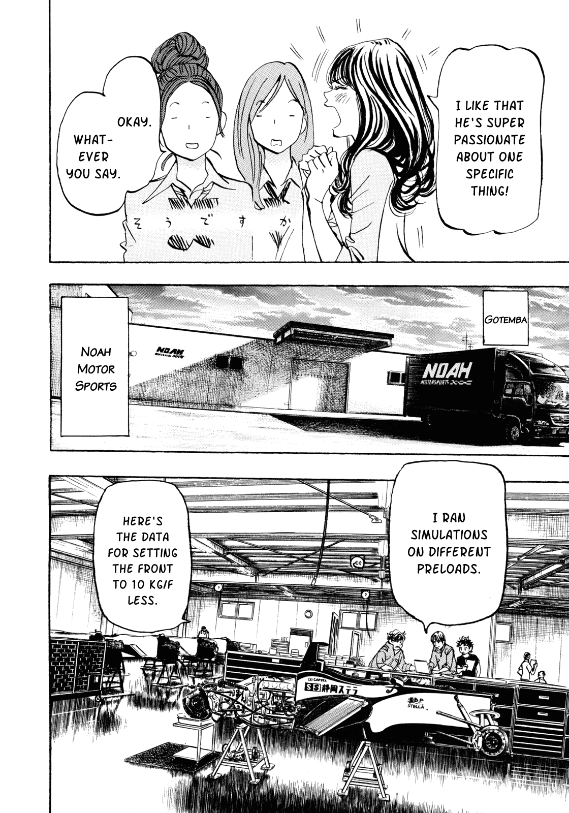 Capeta Vol.25 Chapter 1 page 12 - Vol.25 Chapter 1